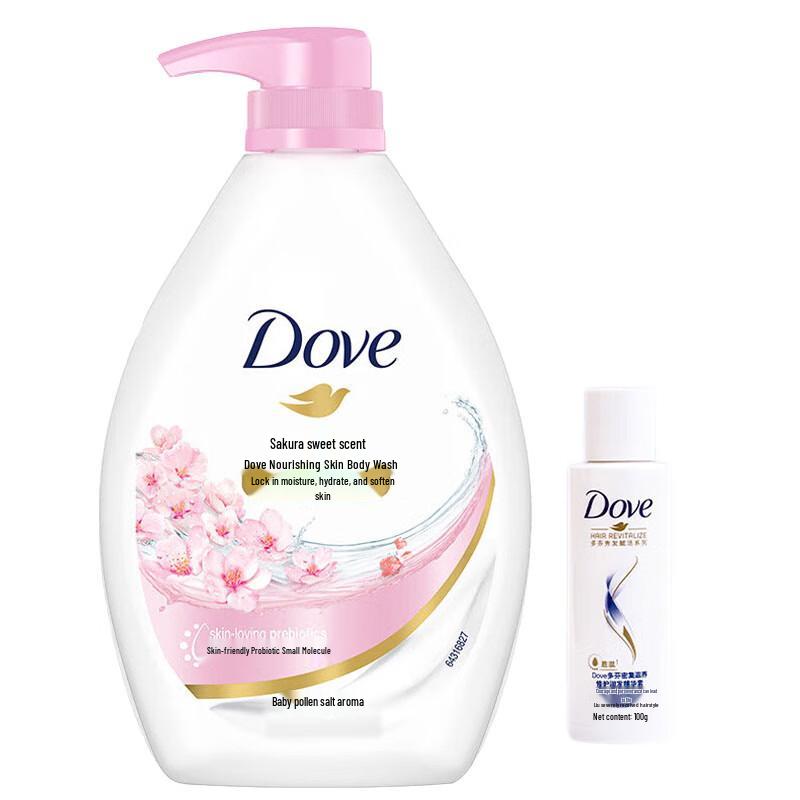 Dove Cherry Blossom Sweet Scent Nourishing Shower Milk & Essence Set