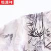 Женская летняя футболка с принтом с коротким рукавом Hengyuanxiang