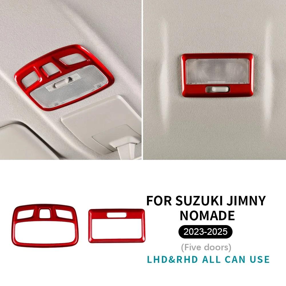 Наклейка на плафон для чтения в стиле карбона для Suzuki Jimny JB74 JB64 Nomade 2018-2025 3/5-дверный Панель интерьера