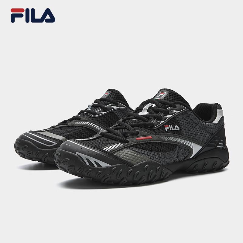 Fila Мужские легкие повседневные кроссовки в стиле "папа" Jump 2.0