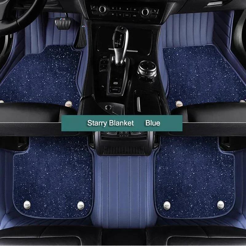 5D Индивидуальные Автомобильные Коврики Для Lexus IS IS200 IS200C IS250 IS300 IS300h IS350 IS500 Авто Ковры Двухслойное Покрытие Для Ног Coche Покрывало