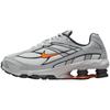 Мужские спортивные кроссовки Shox Ride 2