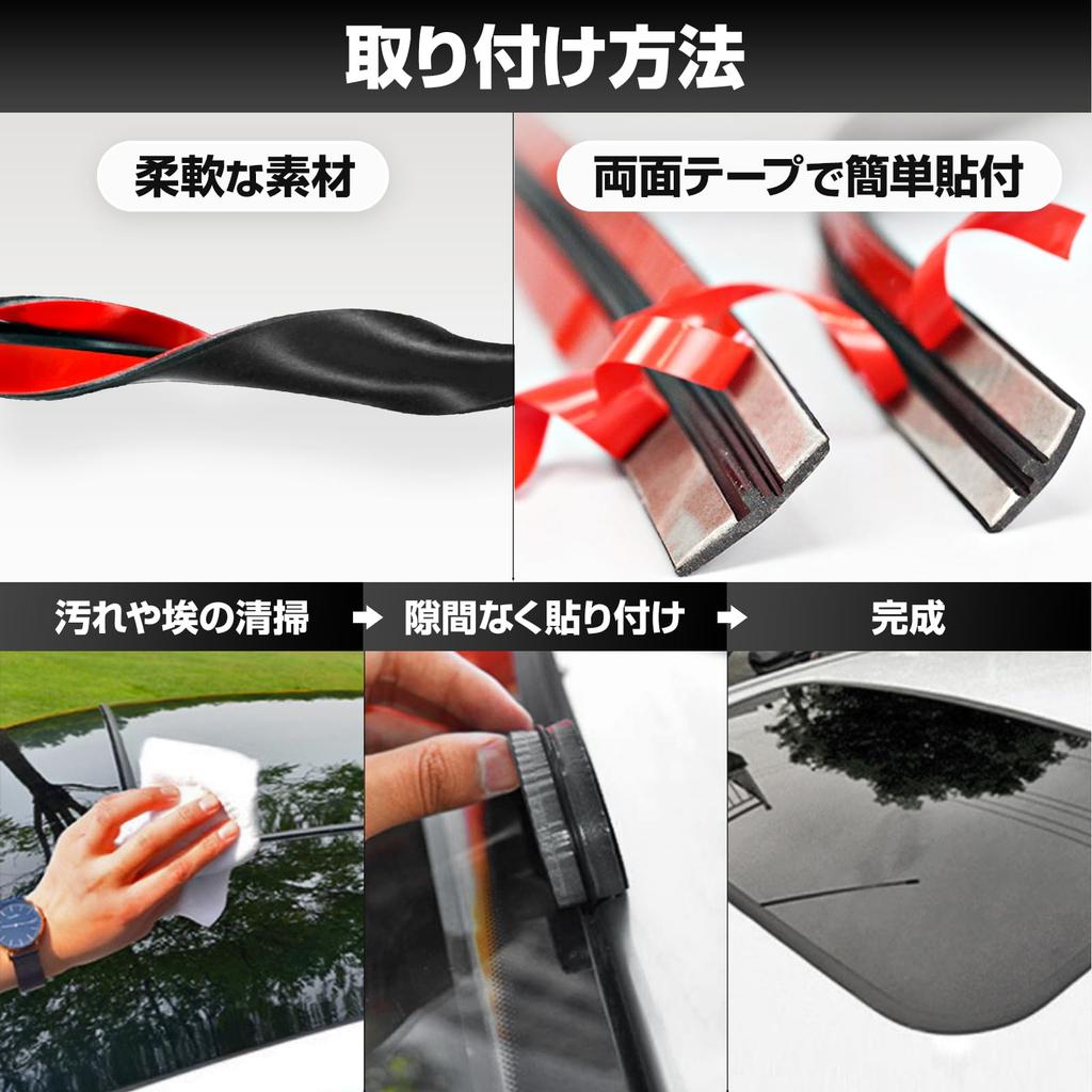 YESprime Резиновый уплотнитель лобового стекла Автомобильный молдинг Замена дверного молдинга Двусторонний Заполнение зазора Звукоизоляция Т-образная Защита от задувания