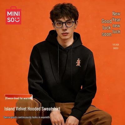 MINISO Графическое худи на Новый год