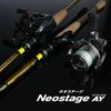 Daiwa Neo Stage Ayuing 90MLS-S 4 [Модель 2021 года]