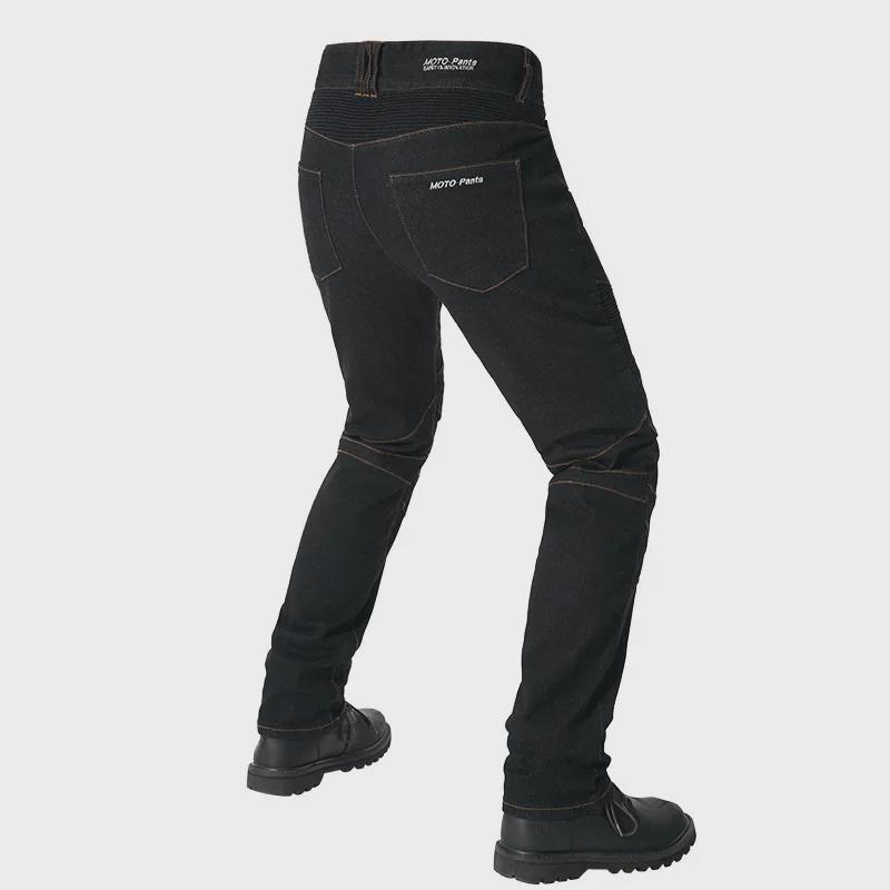 Мотоциклетные джинсы Off-Road Anti-Fall с защитным чехлом для ремня