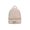 Рюкзак кожаный Rhea Zip однотонный минималистичный для commuters средний женский Розовый 30S5GEZB1L-187