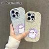 Phone case: 2D flat design suitable for iPhone 18 17 16 15 14 13 Pro protective case, couple style, cute little ghost, Christmas and Halloween gift