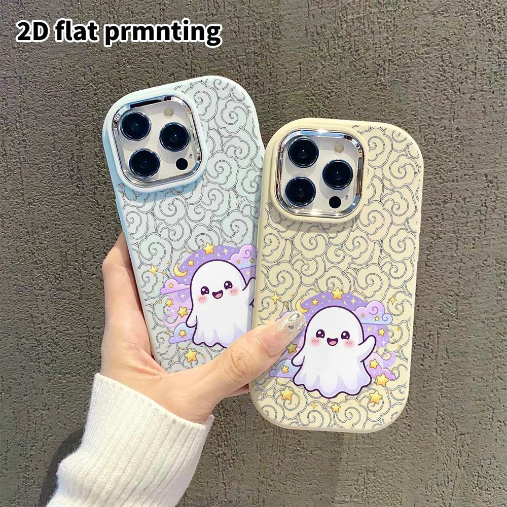 Phone case: 2D flat design suitable for iPhone 18 17 16 15 14 13 Pro protective case, couple style, cute little ghost, Christmas and Halloween gift