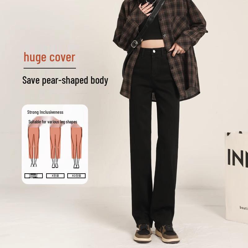 Женские черные джинсы с высокой посадкой, облегающие, прямого кроя, осень 2025