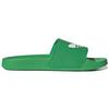 adidas Originals Adilette Lite 'Зеленый' FX5909