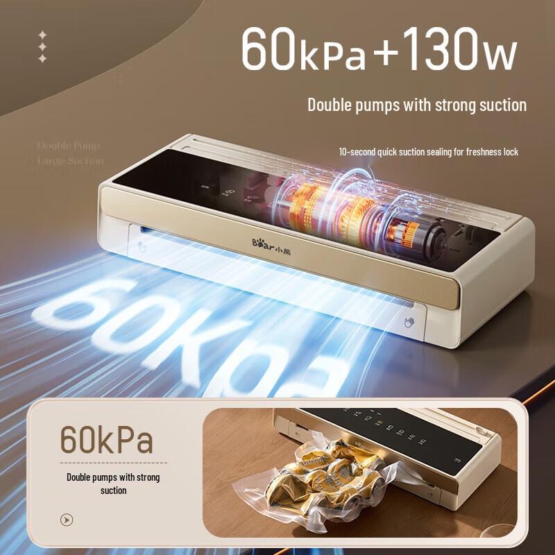 Little Bear Automatic Vacuum Sealer