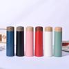 150/250ml Hot Selling Wood Grain Insulated Bottle Portable Mini Pocket Cup 304 Stainless Steel Outdoor Thermos Bottle