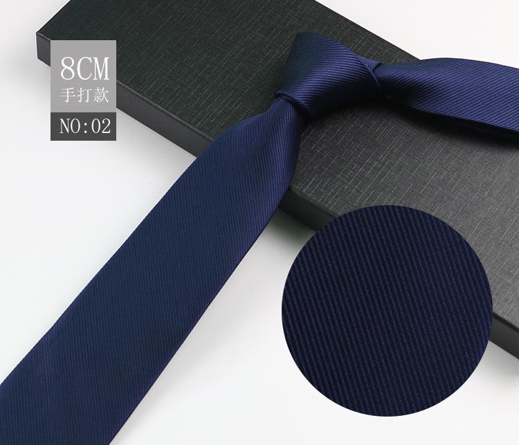 Men'S Tie Business Shirt, Striped Security Professional Dress Plus Logo8Cm Hand-Typed