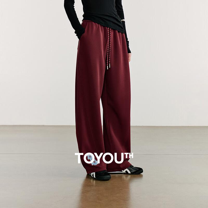 Women's Embroidered Cotton-Blend Casual Arc Pants
