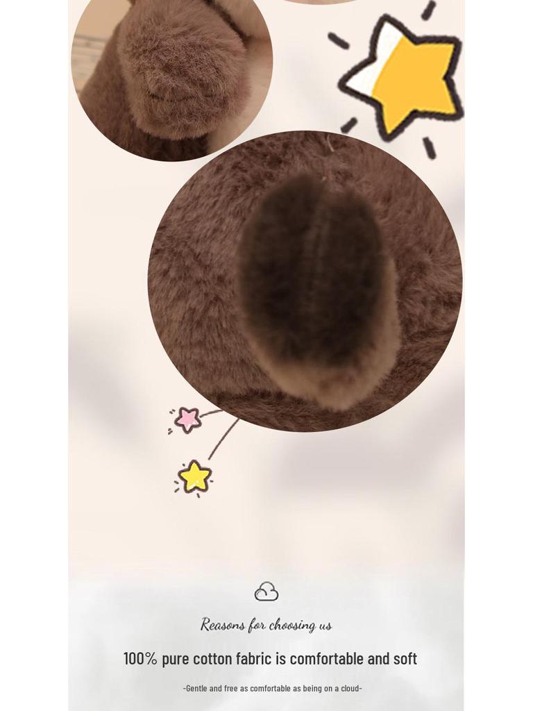 Милая плюшевая игрушка Енот в галстуке-бабочке - Тряпичная кукла для девочки и подарок на день рождения