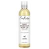 100% Virgin Coconut Oil, Daily Hydration Body Oil, 8 Fl Oz (237 Ml)