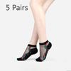 5 Pairs of Women's Summer Embroidered Non Slip Cotton Bottom Glass Silk Socks