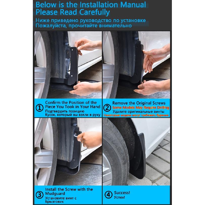 Для Mercedes Benz E Class W212 Sport 2010 ~ 2016 Брызговики Брызговики Автомобильные аксессуары Обновление 4x двигателя