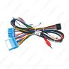 Power Cable for 2002-2007 Honda Accord 7th Gen with 16P Android Screen Navigation Upgrade