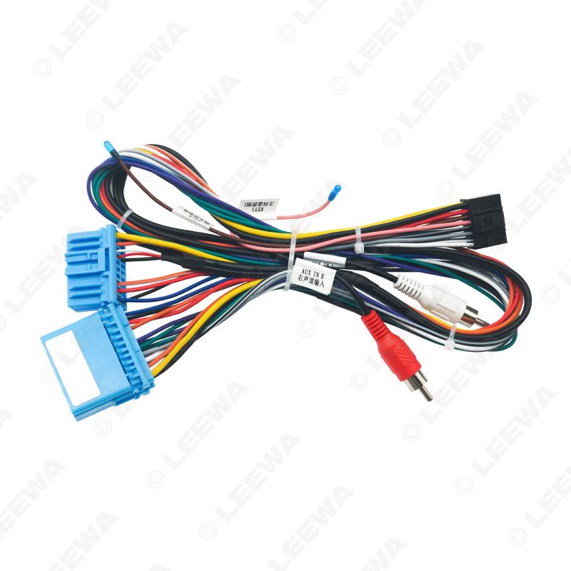 Power Cable for 2002-2007 Honda Accord 7th Gen with 16P Android Screen Navigation Upgrade