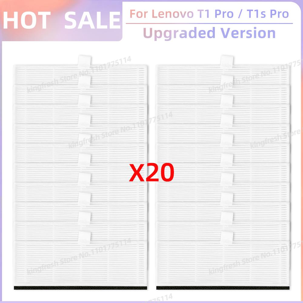 Подходит для Lenovo T1S Pro / T1 Pro/ Proscenic M7 Pro / Honiture Q6 Запчасти Валик Боковая щетка Крышка Защита Фильтр Тряпка для швабры Пылесборник