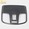 Angsino Front and Center Console Reading Light Decorative Frame - Fits 18 Models