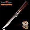 5.5 Inch Boning Knife VG10 Blade Japanese Damascus Stainless Steel 67 Layers Chef Kitchen Knives