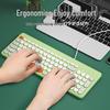 BOW Hangshi K221 USB Проводная клавиатура для девочек - Для настольного компьютера и ноутбука