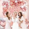 Набор Rose Gold Невеста Свадебная Вечеринка Фон Декор Кисточка