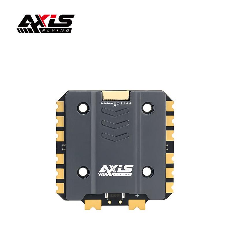 AXISFLYING Argus 4-in-1 FPV Drone ESC (CN version)