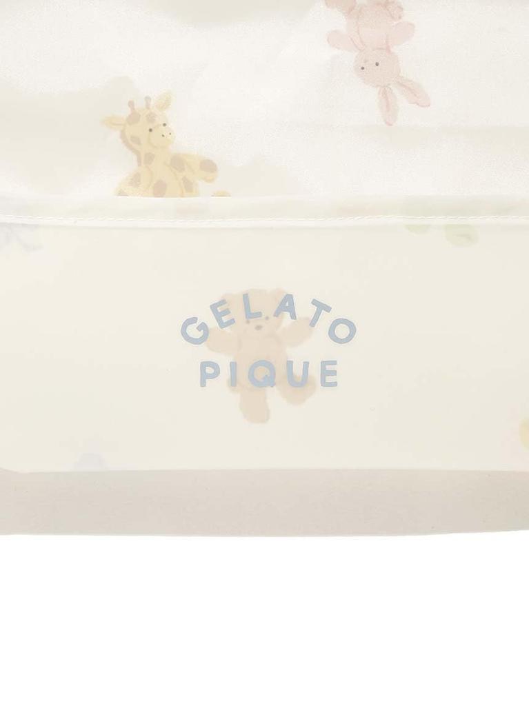 Gelato Pique Baby Plush Print Mealtime Bib PBGG251619 OWHT F