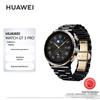 Huawei Умные часы WATCH GT 3 Pro (Китайская версия)