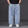 Plus Size Jeans Men's Autumn Plus Fat Plus Size Men's Pants Loose Straight Wide-leg Elastic Waist Trousers