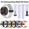 Магнитный складной ремешок для часов для Samsung Galaxy Watch 8/8 Classic Аксессуары для умных часов
