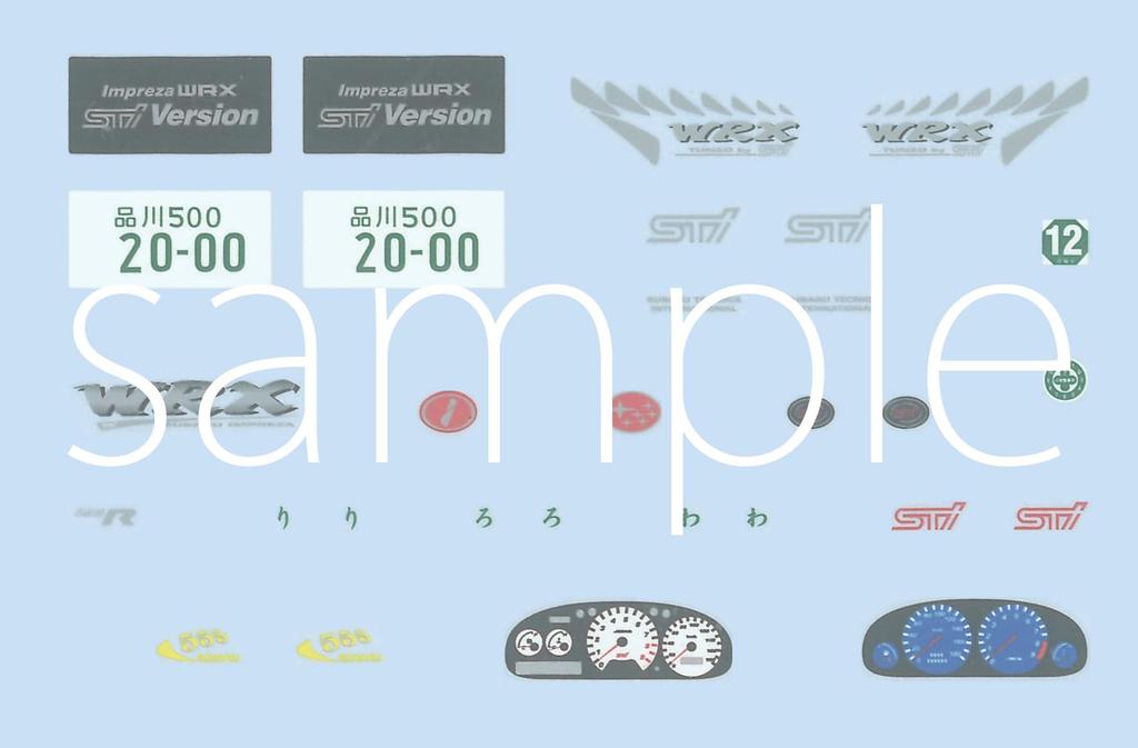 Модель Fujimi дюймовой серии Subaru Impreza Sti версия VI 1/24 № 327 (с крылом GT/W) ИД-327