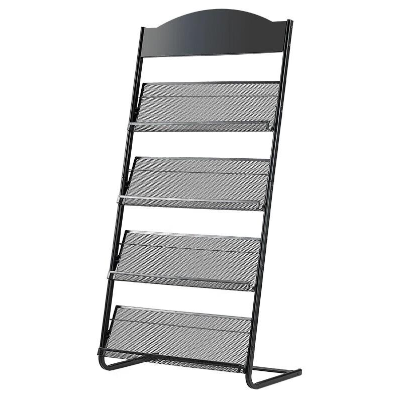 COUVEZI Metal Floor-Standing Magazine Rack