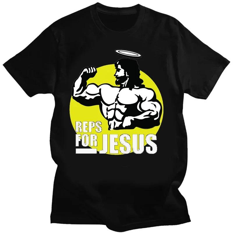 Забавные футболки с графикой Иисуса Ninjesus Футболка Кунг-фу Повседневная Короткая Женская Мужская Одежда Футболки Топы Уличная одежда Япония Аниме Одежда