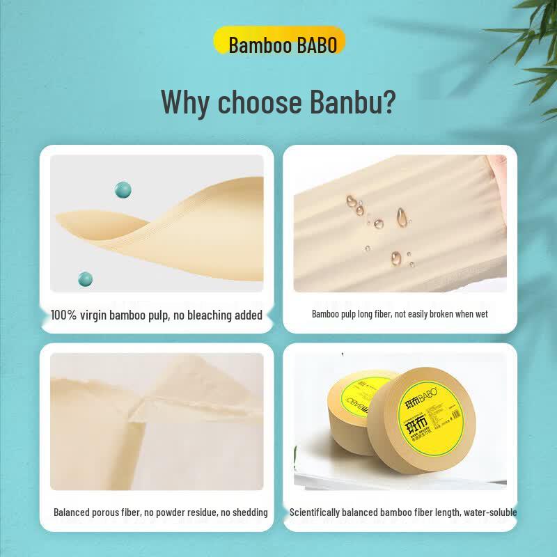 Banbu 3-слойная первичная бамбуковая бумажная салфетка в джамбо-рулоне