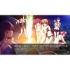 The Fruit of Grisaia FRUIT DE LA PSVita -LE GRISAIA- -