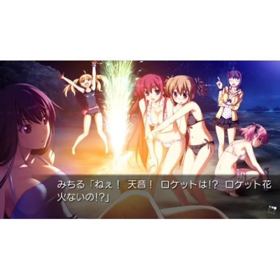 The Fruit of Grisaia FRUIT DE LA PSVita -LE GRISAIA- -
