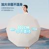 High-end Sunscreen Umbrella for Heavy Rain, Large Umbrella for Men, Light Outdoor Sun Umbrella for Women