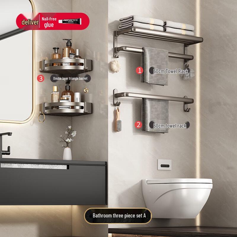 DANLE Punch-Free Wall-Mounted Gunmetal Grey Towel Rack & Storage Shelf