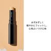 SHISEIDO Макияж Synchro Skin Radiant Lifting Консилер 201 Светлый 2.7г | Консилер | Тип-стик | Без отдушек | Покрытие, Уход за кожей, Неровный тон кожи