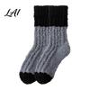Non Shedding Velvet Socks Thickened Long Plush for Women Warm Coral Fleece Socks Cold Weather Indoor Winter Thermal Sleep Anti-static Contrast Color