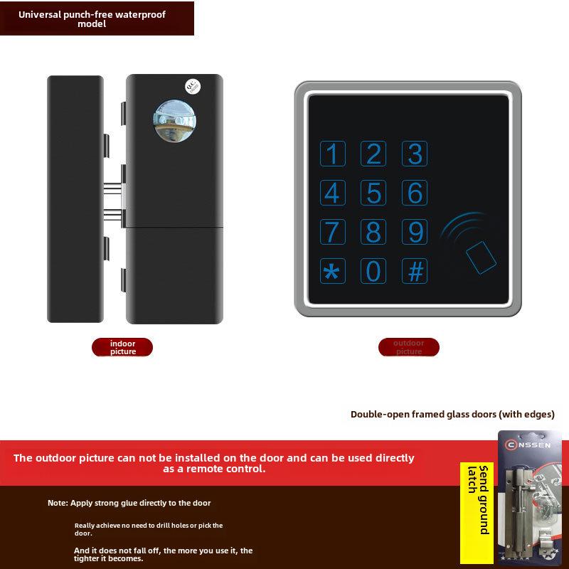 Умный замок для стеклянной двери без удара: Дистанционно управляемый замок со сканером отпечатков пальцев для одно- и двухдверных дверей