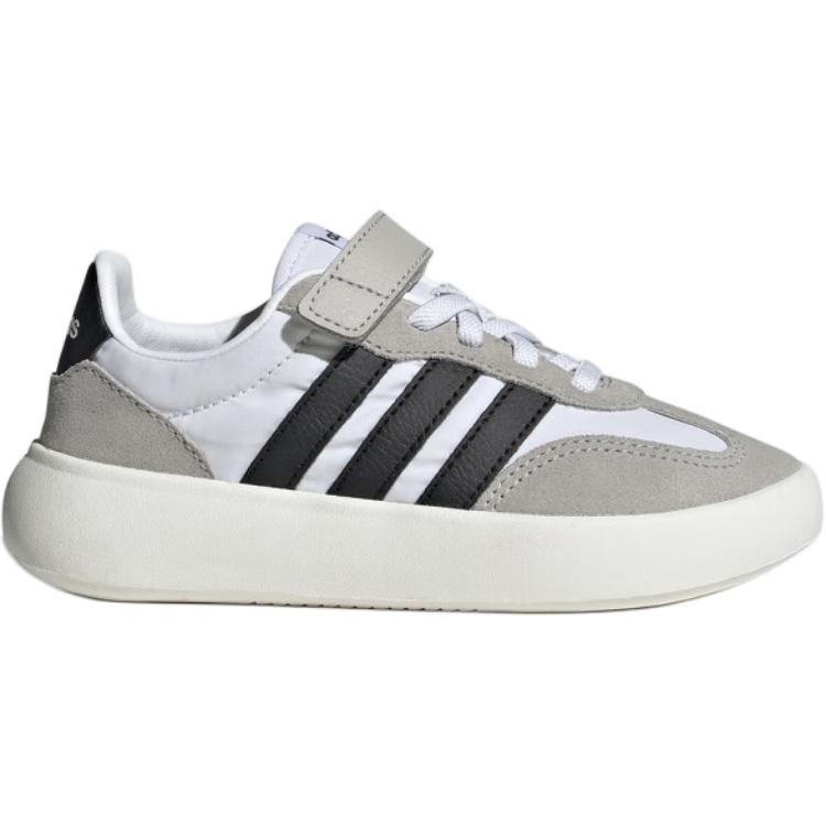 adidas Barreda Decode Fashion Удобные Прочные Низкие Детские Кеды для Скейтбординга Детские Кеды для Скейтбординга Белые Серые JQ8850