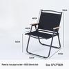 OIMG Portable Folding Camping Chair