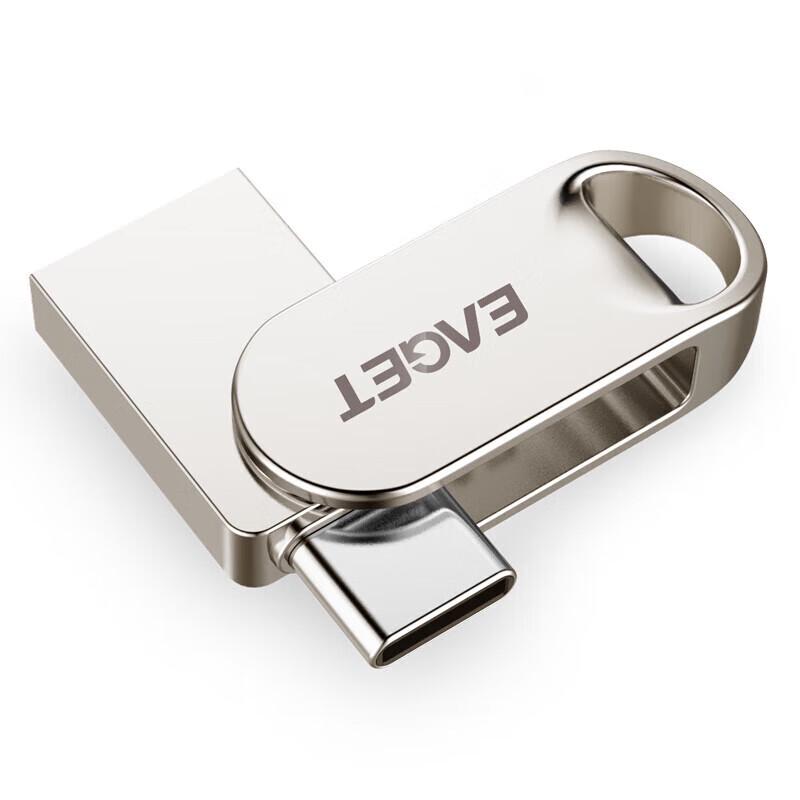 USB 3.2 флеш-накопитель серии Yijie HT10