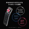 Brighte ELEKI LIFT (Facial Beauty Device/EMS/Facial Care/Lifting/Salon-Quality/Aging Care/Dry Fine Wrinkle Care/Nozomi Sasaki)